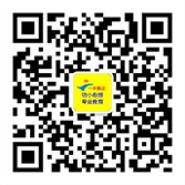 焦作市華豫塑膠（模具）有限公司